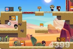 qq网红吃瓜群传送门