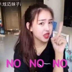 网红吃瓜视频不让你拍,揭秘“不让你拍”背后的秘密