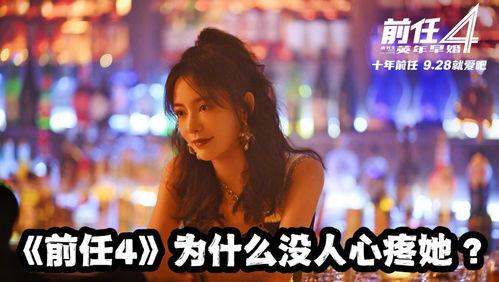 网曝吃瓜劲爆小说,吃瓜劲爆小说，揭秘娱乐圈背后的秘密风暴