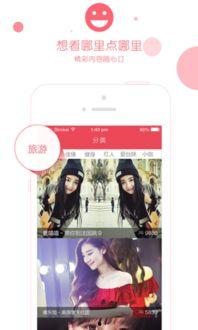 黑网料吃瓜网地址官方旗舰店直播,官方旗舰店直播带你一网打尽热门资讯