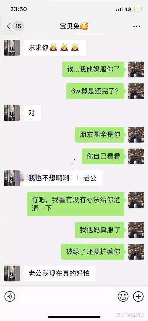 网红事件吃瓜最新视频,最新视频揭秘吃瓜群众热议焦点