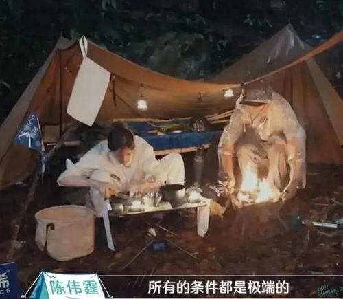 酒吧吃瓜事件网红女南京