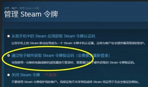 吃瓜网629验证码