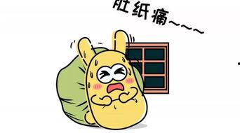 被网暴的吃瓜群众,揭开网络暴力的残酷真相