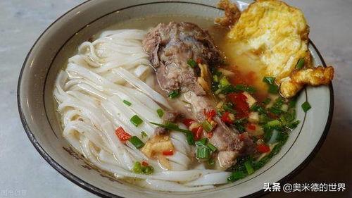 小米粉网红吃瓜