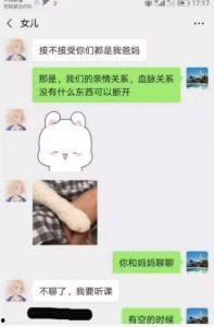 吃瓜大合集 百度网盘,揭秘网络热议事件背后的真相