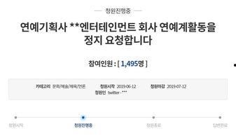 吃瓜网今日新闻直播,今日热点事件盘点