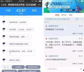 用俄罗斯搜索引擎吃瓜被断网