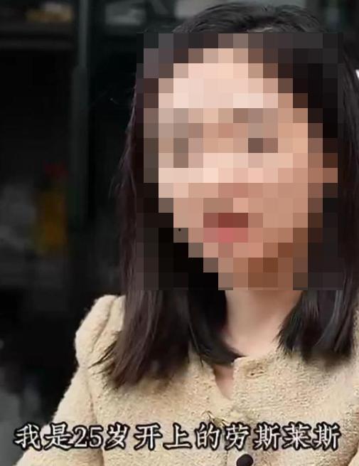 抖音吃瓜三大网红是谁呀,瓜田李下，谁主沉浮？”