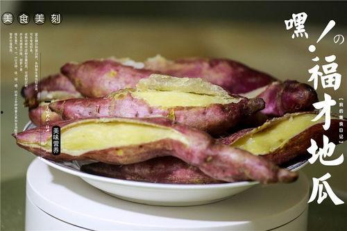 网红500吃瓜,揭秘娱乐圈背后的惊人真相