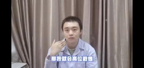 吃瓜视频官网张津瑜,吃瓜视频官网的璀璨明星