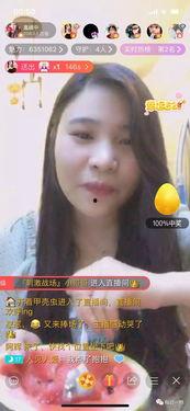 吃瓜主播网红有哪些,吃瓜主播的崛起与影响力